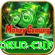 2011 world cup Apps (Tools & Injectors) Premium v2.5.0