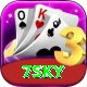 7sky Turbo Pro vv4.6.5