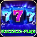 92coco Plus Edition v2.7.4
