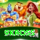 9kboss Max vv2.6.6