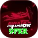9pkr Max v3.0.7