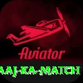 aaj ka match Master Pro v5.8.9