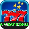 anushka sharma virat kohli Apps (Tools & Injectors) Plus v1.2.4