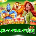 aus v pak Mega v4.6.8