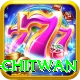 baby bus chitwan Gold Edition v4.0.7