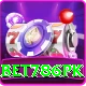 Bet786pk Games (Casino & Earning) Premium vv1.1.0
