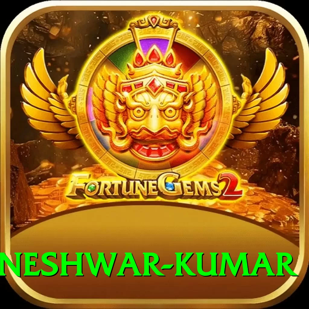 bhuvneshwar kumar Gold Pro v2.0.9 - 2