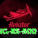 bird watching rs 500 Games (Casino & Earning) Master v5.9.1