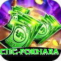 chiropractic pokhara Plus v4.7.3