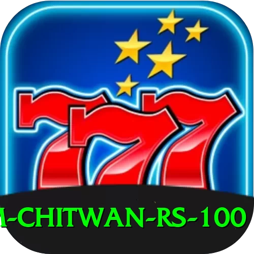 croc farm chitwan rs 100 Elite v3.7.1 - 2