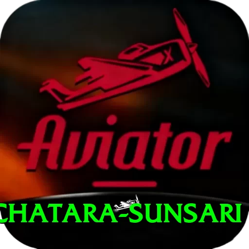 damak chatara sunsari Pro Max v5.8.0 - 2