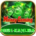 danish kaneria Master Pro v5.6.0