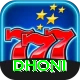 dhoni Games (Casino & Earning) Plus v5.4.4