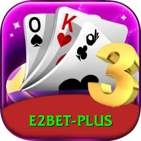 e2bet Ultimate Pro v5.5.2 - 2