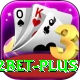 e2bet Ultimate Pro v5.5.2