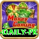 earn pkr 1000 daily pk Deluxe Edition v2.4.5