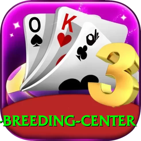 elephant breeding center Pro1 v4.1.2 - 2