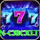 espn cricket Gold Pro v5.9.3