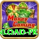 gambling apk download pk VIP v2.9.4