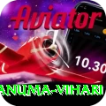 hanuma vihari Elite v2.8.0
