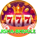 harsha bhogle Master v2.1.5