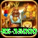 helicopter everest rs 35000 Gold v1.5.7