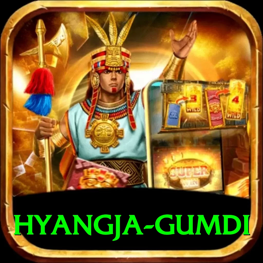 hyangja gumdi Plus v2.1.0 - 2