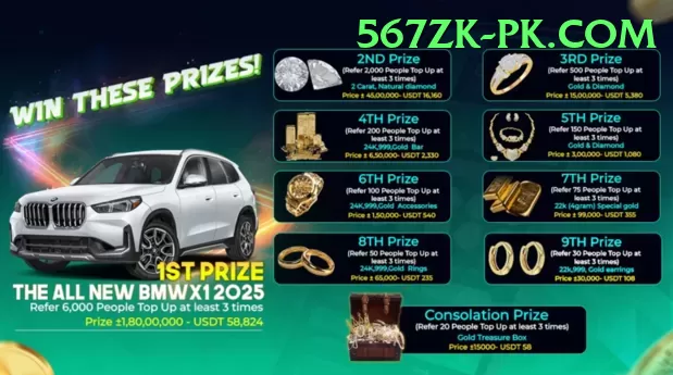 B8 PKR CLUB Game Master v2.7.8 Screenshot 1