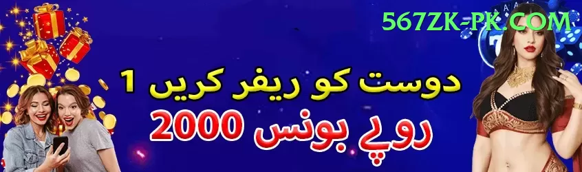 betting signup offer pakistan 2025 Games (Casino & Earning) Turbo v1.5.8 Screenshot 1
