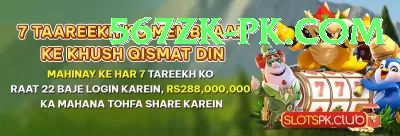 explorer slots Gold v4.4.8 Screenshot 2 - 4