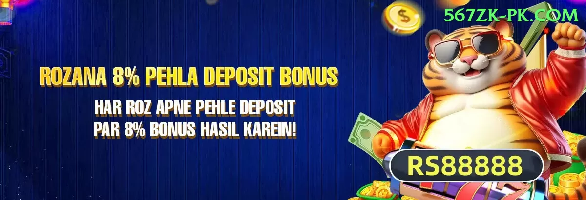 ind eng t20 Games (Casino & Earning) Deluxe v5.1.5 Screenshot 1