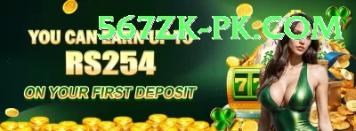 india next match Gold Pro v3.1.4 Screenshot 1 - 3