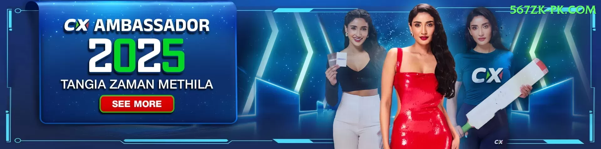 Jeeto88 Super - Daily Bonus Screenshot 1