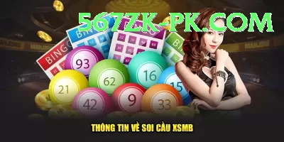 k2 base camp lottery Elite Pro v3.5.9 Screenshot 4 - 6