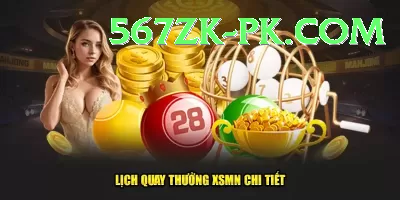 lotto results national lottery results Slot Machine Deluxe Screenshot 3 - 5