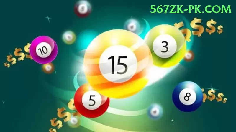 mega millions jackpot lottery numbers Ultimate v5.0.6 Screenshot 1
