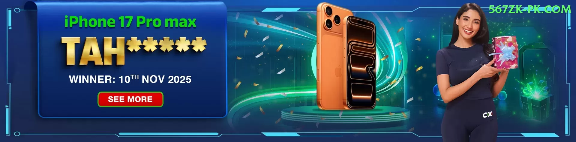 shimron hetmyer Supreme Rewards Screenshot 1