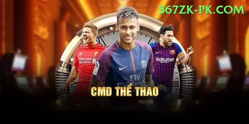 sports bets VIP Pro v1.2.6 Screenshot 1