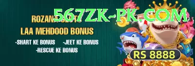 t20 cricket Live Casino Mega Screenshot 4 - 6