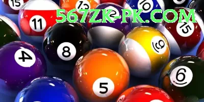 uk lottery Game Champion v4.7.0 Screenshot 1 - 3