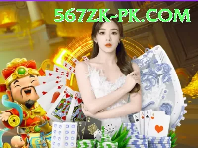 VSP 777 Game Pakistan Legend v5.1.2 Screenshot 2 - 4