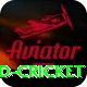 india england cricket VIP Edition v3.0.2
