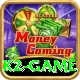 k2 game Games (Casino & Earning) Max v3.0.9