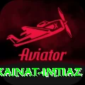 kainat imtiaz Turbo v5.7.8