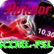 live cricket score psl Gold Pro v4.4.9