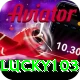 lucky103 Master v4.5.9