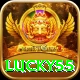 lucky55 Pro Max vv3.8.0
