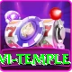 lumbini mayadevi temple Max Pro v3.6.4