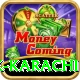 national bank karachi Elite Pro v3.4.4