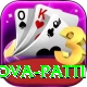 Nova Patti Max vv3.6.0